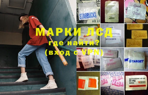 соль ск Алексин