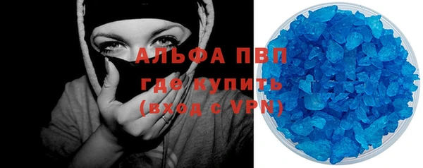 соль ск Алексин