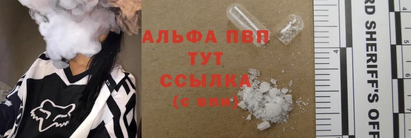 соль ск Алексин