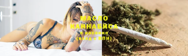 меф VHQ Алзамай