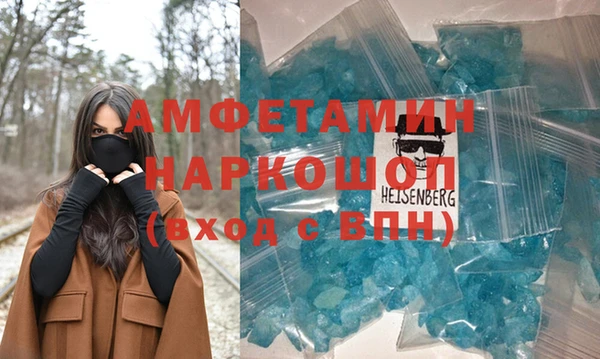 MESCALINE Алексеевка