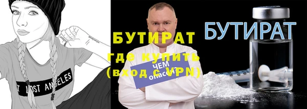 MESCALINE Алексеевка