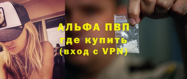 меф VHQ Алзамай