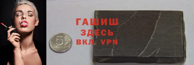 меф VHQ Алзамай