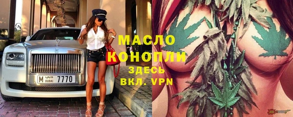 меф VHQ Алзамай