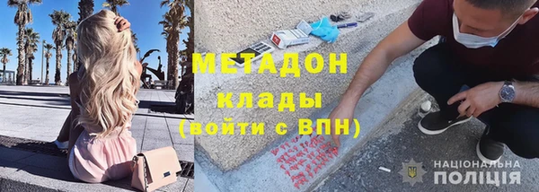 MESCALINE Алексеевка