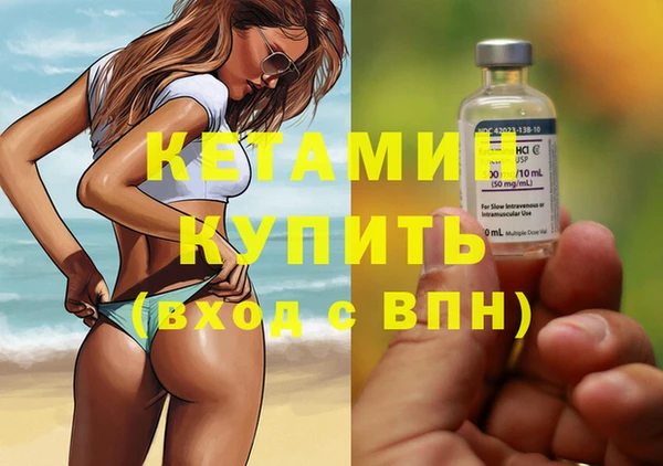 меф VHQ Алзамай