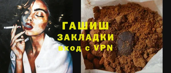 соль ск Алексин