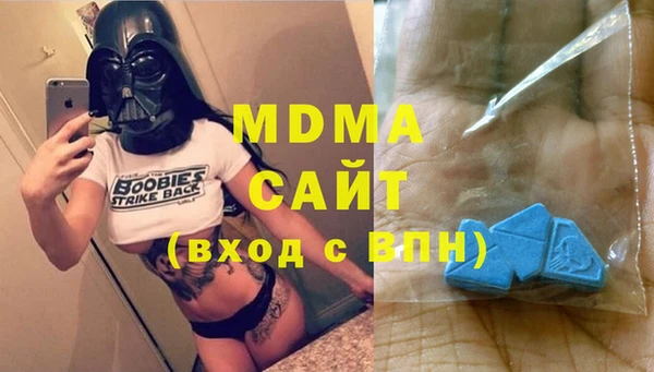 соль ск Алексин