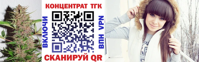 наркотики  Славск  сайты даркнета как зайти  ТГК гашишное масло 